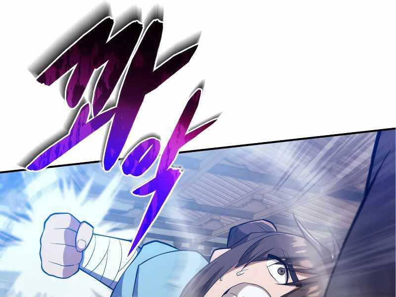Tuyệt Đỉnh Võ Lâm Chap 3 - Next Chap 4