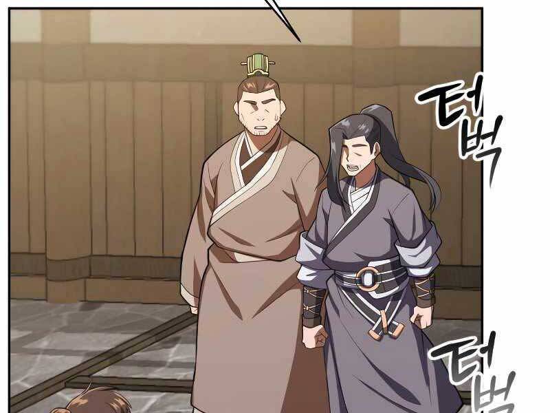 Tuyệt Đỉnh Võ Lâm Chap 3 - Next Chap 4