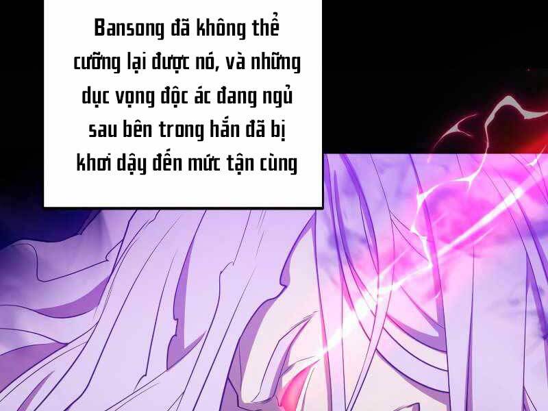 Tuyệt Đỉnh Võ Lâm Chap 3 - Next Chap 4