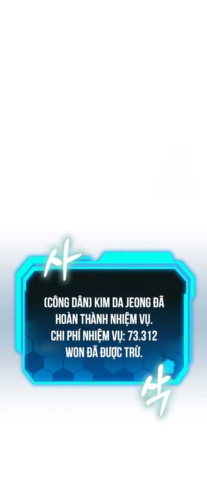 Tuyệt Đối Dân Cư Chap 17 - Next Chap 18