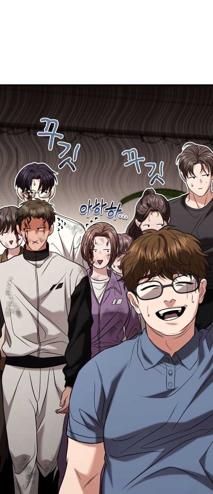 Tuyệt Đối Dân Cư Chap 17 - Next Chap 18