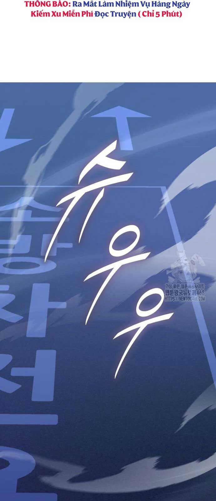 Tuyệt Đối Dân Cư Chap 17 - Next Chap 18