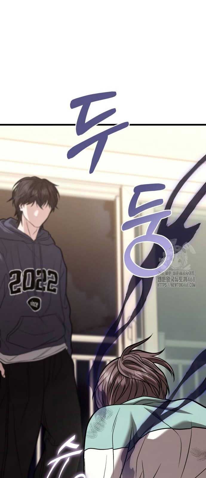 Tuyệt Đối Dân Cư Chap 17 - Next Chap 18