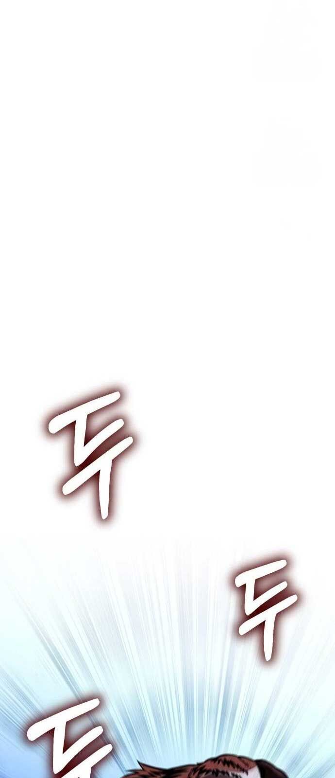 Tuyệt Đối Dân Cư Chap 17 - Next Chap 18