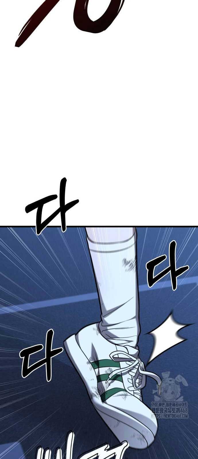 Tuyệt Đối Dân Cư Chap 17 - Next Chap 18