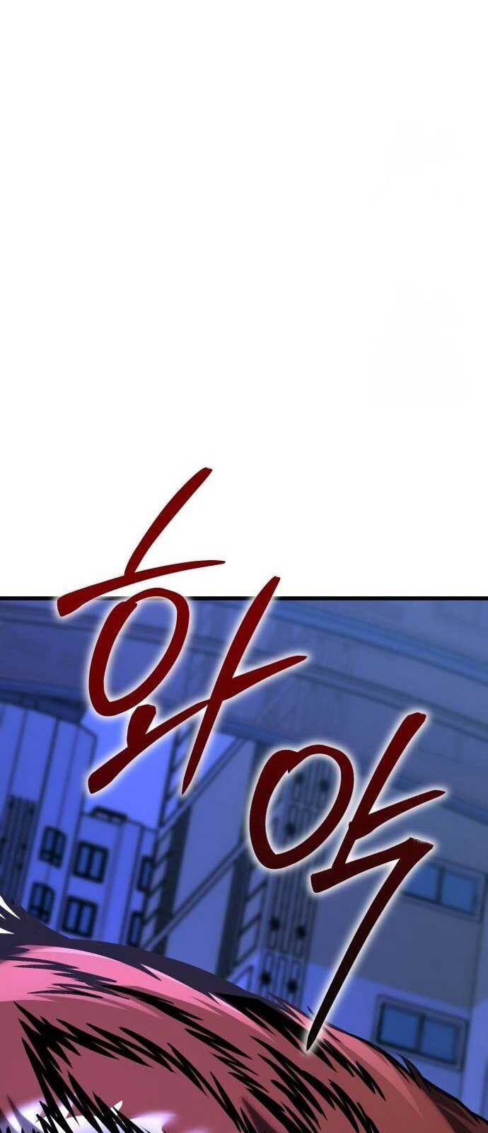 Tuyệt Đối Dân Cư Chap 17 - Next Chap 18