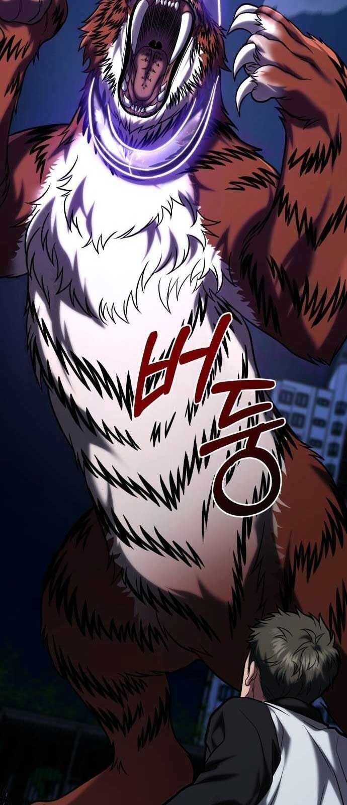Tuyệt Đối Dân Cư Chap 17 - Next Chap 18
