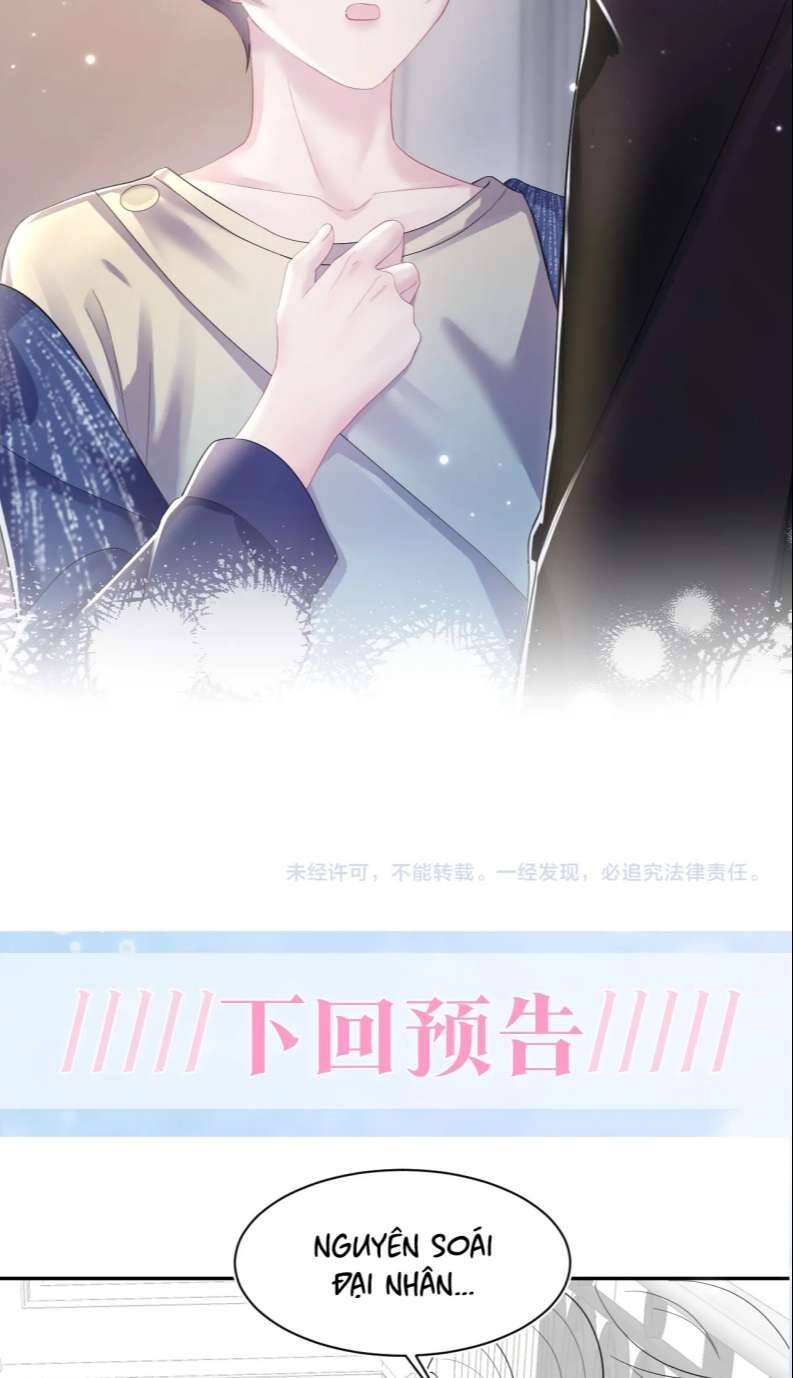 Tuyệt Mỹ Bạch Liên Online Dạy Học Chap 143 - Next Chap 144
