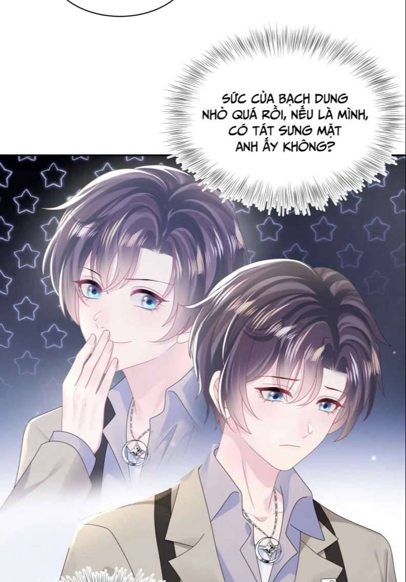 Tuyệt Mỹ Bạch Liên Online Dạy Học Chap 143 - Next Chap 144