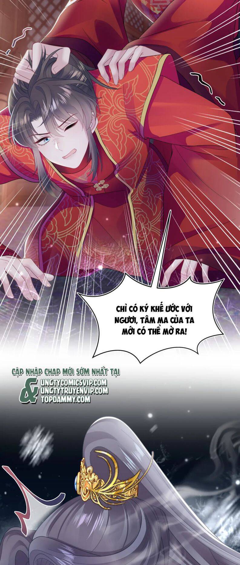 Tuyệt Mỹ Bạch Liên Online Dạy Học Chap 184 - Next Chap 185