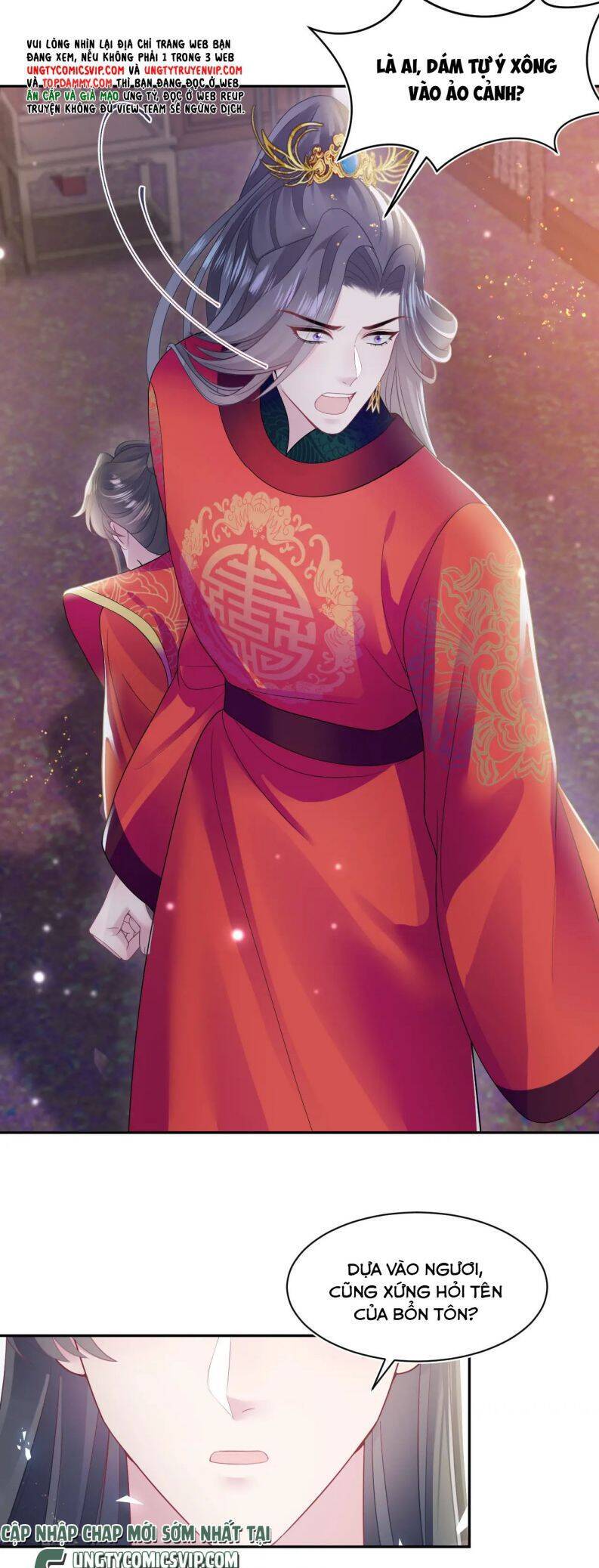 Tuyệt Mỹ Bạch Liên Online Dạy Học Chap 184 - Next Chap 185