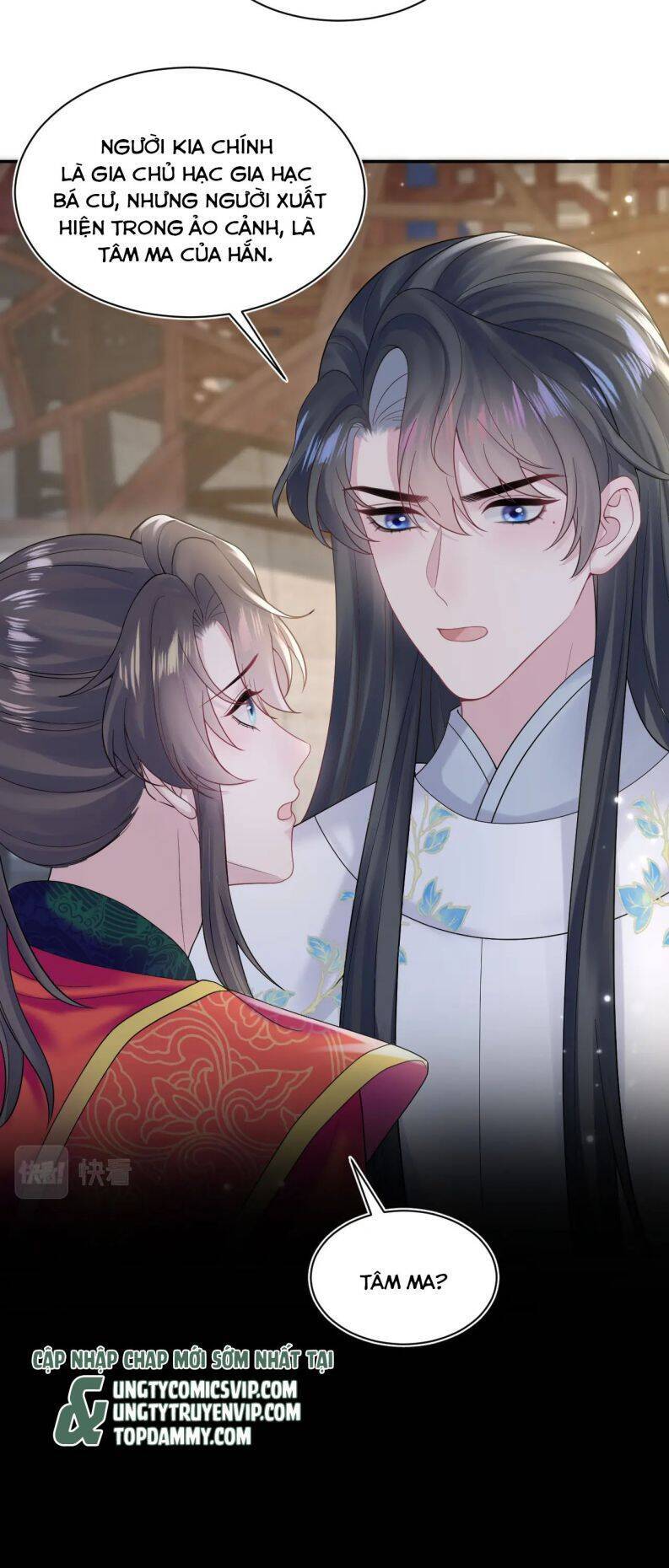 Tuyệt Mỹ Bạch Liên Online Dạy Học Chap 184 - Next Chap 185
