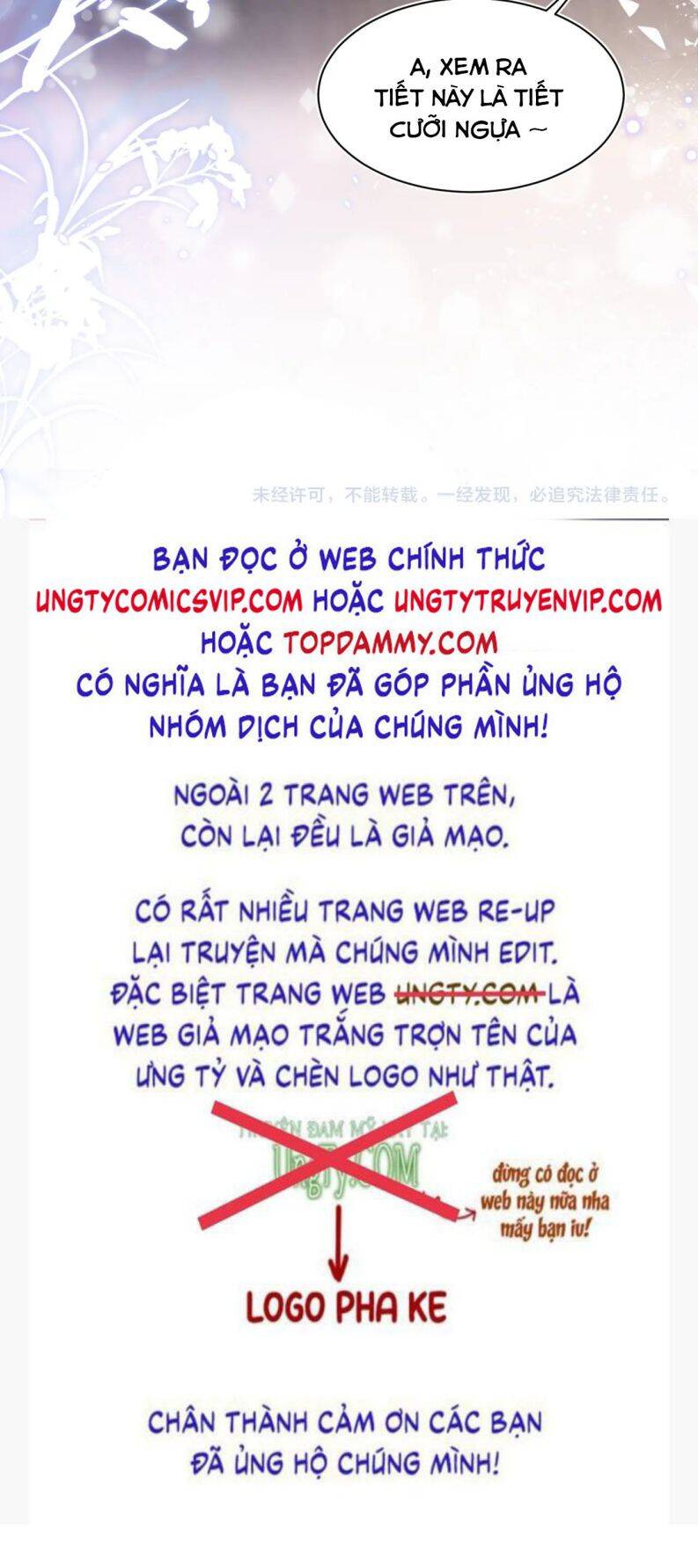 Tuyệt Mỹ Bạch Liên Online Dạy Học Chap 184 - Next Chap 185