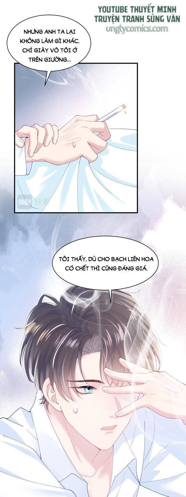 Tuyệt Mỹ Bạch Liên Online Dạy Học Chap 19 - Next Chap 20