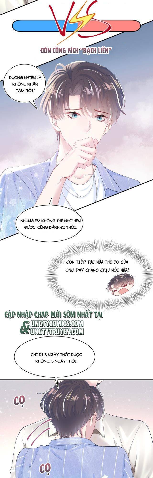 Tuyệt Mỹ Bạch Liên Online Dạy Học Chap 20 - Next Chap 21