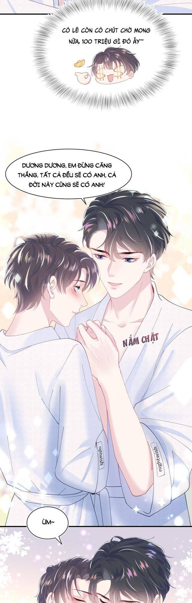 Tuyệt Mỹ Bạch Liên Online Dạy Học Chap 21 - Next Chap 22