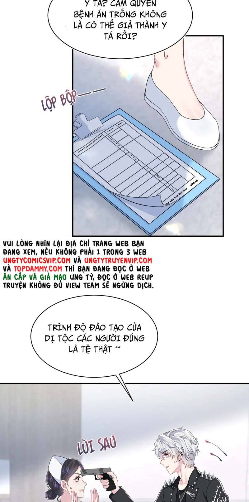 Tuyệt Mỹ Bạch Liên Online Dạy Học Chap 216 - Next Chap 217