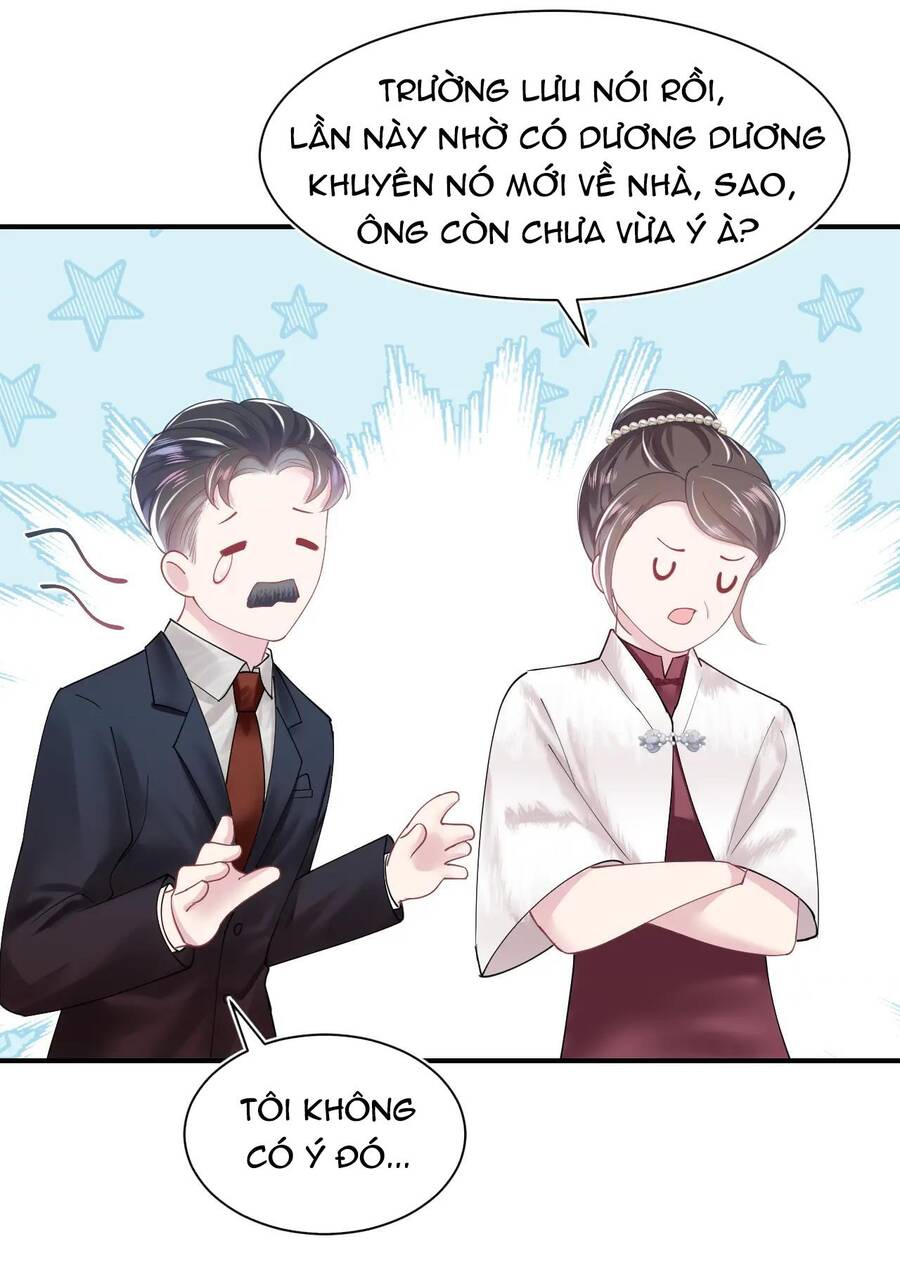 Tuyệt Mỹ Bạch Liên Online Dạy Học Chap 22 - Next Chap 23