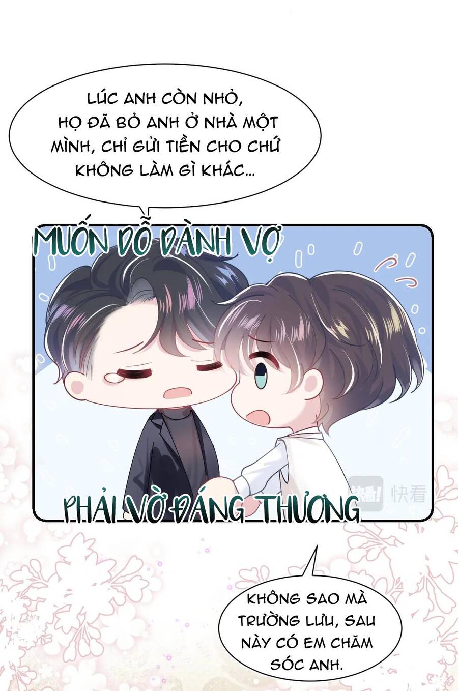 Tuyệt Mỹ Bạch Liên Online Dạy Học Chap 225 - Next Chap 226