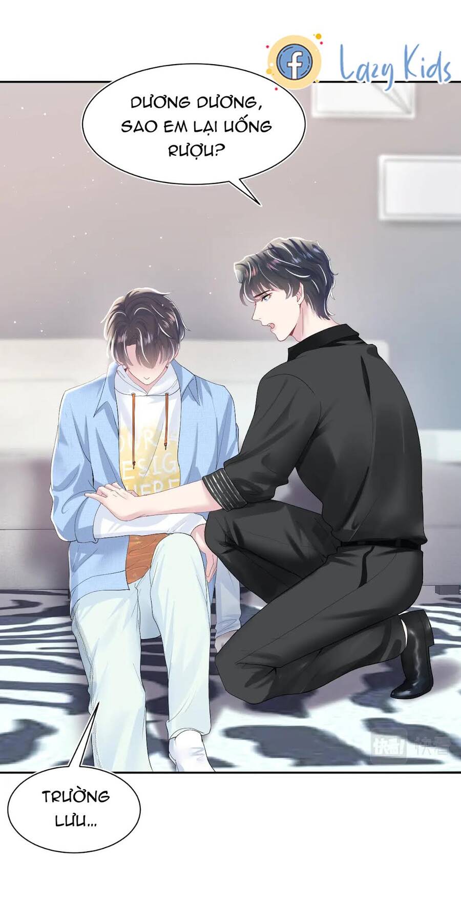 Tuyệt Mỹ Bạch Liên Online Dạy Học Chap 23 - Next Chap 24