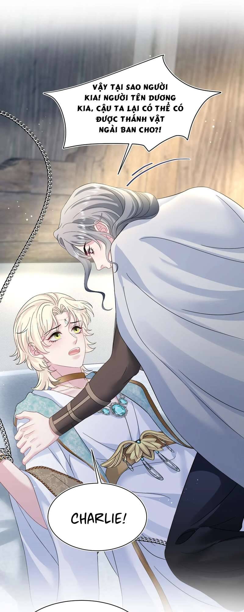 Tuyệt Mỹ Bạch Liên Online Dạy Học Chap 239 - Next Chap 240