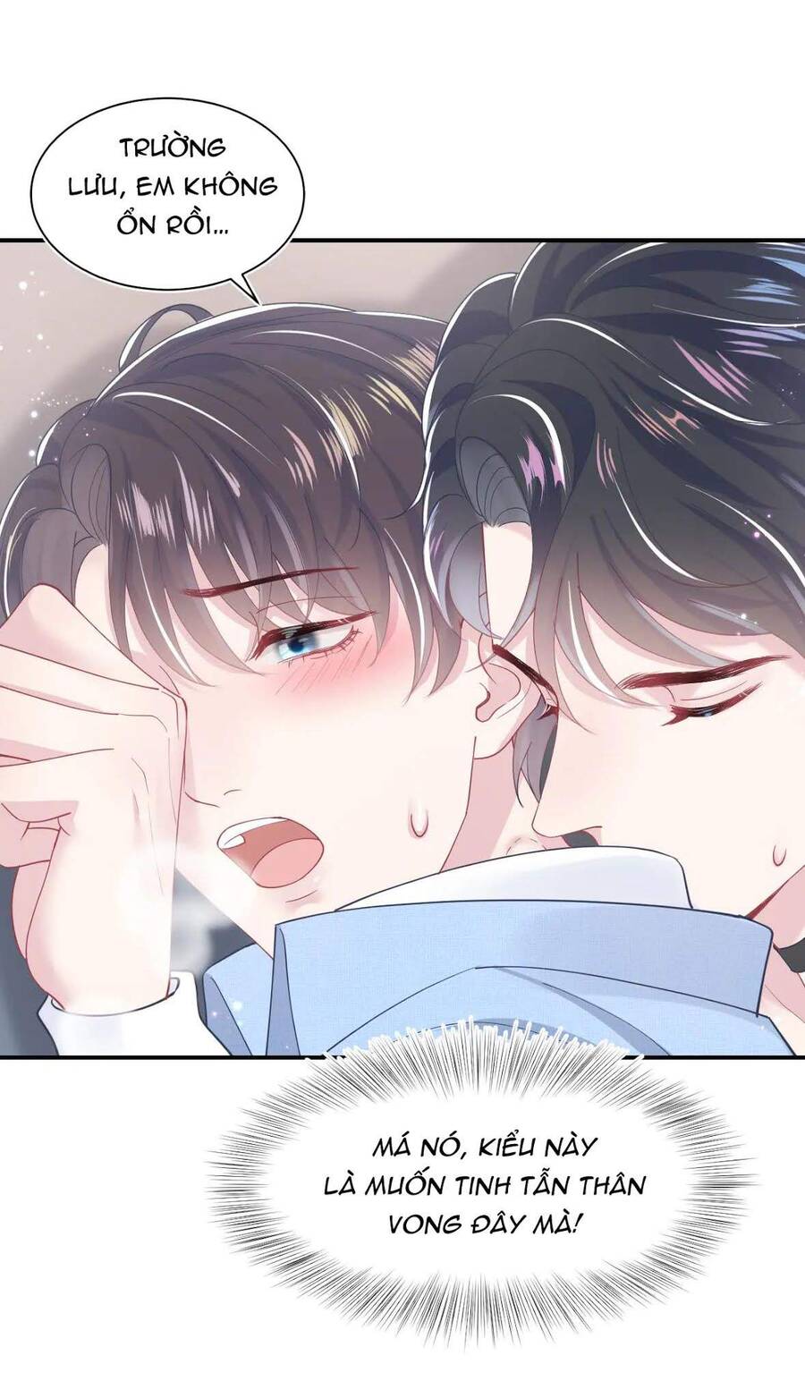 Tuyệt Mỹ Bạch Liên Online Dạy Học Chap 24 - Next Chap 25