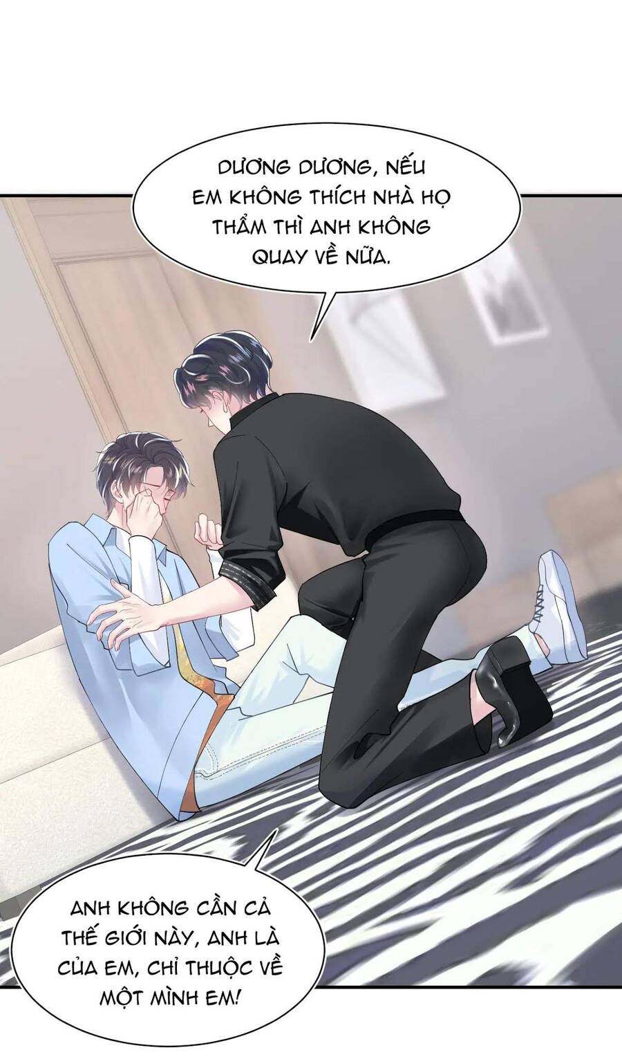 Tuyệt Mỹ Bạch Liên Online Dạy Học Chap 24 - Next Chap 25