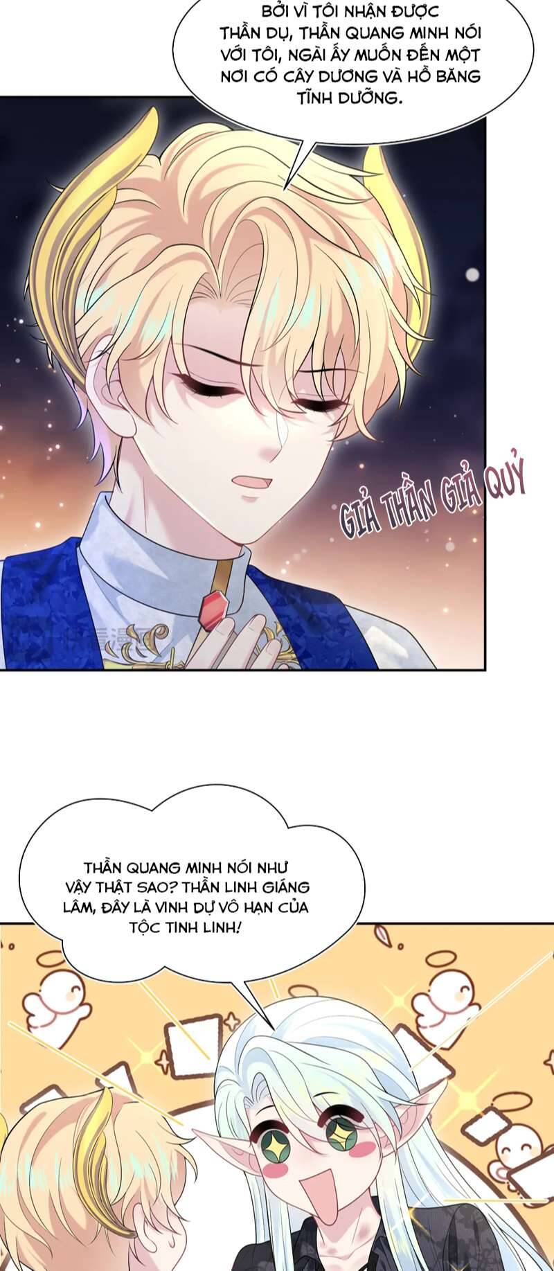 Tuyệt Mỹ Bạch Liên Online Dạy Học Chap 240 - Next Chap 241