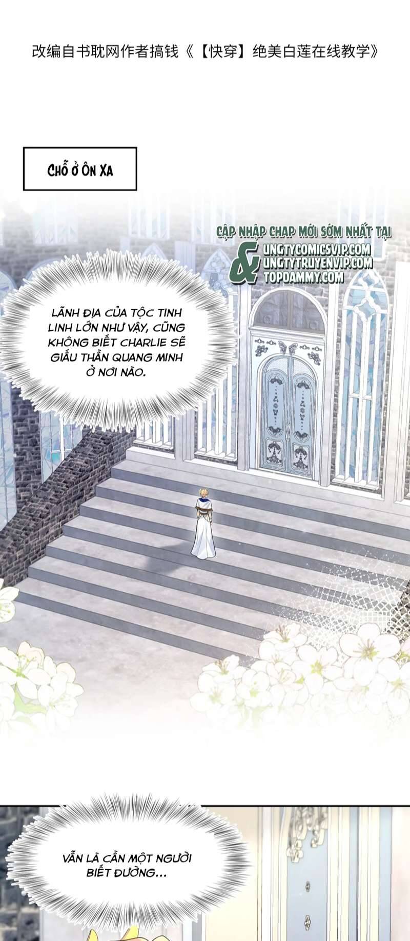 Tuyệt Mỹ Bạch Liên Online Dạy Học Chap 240 - Next Chap 241