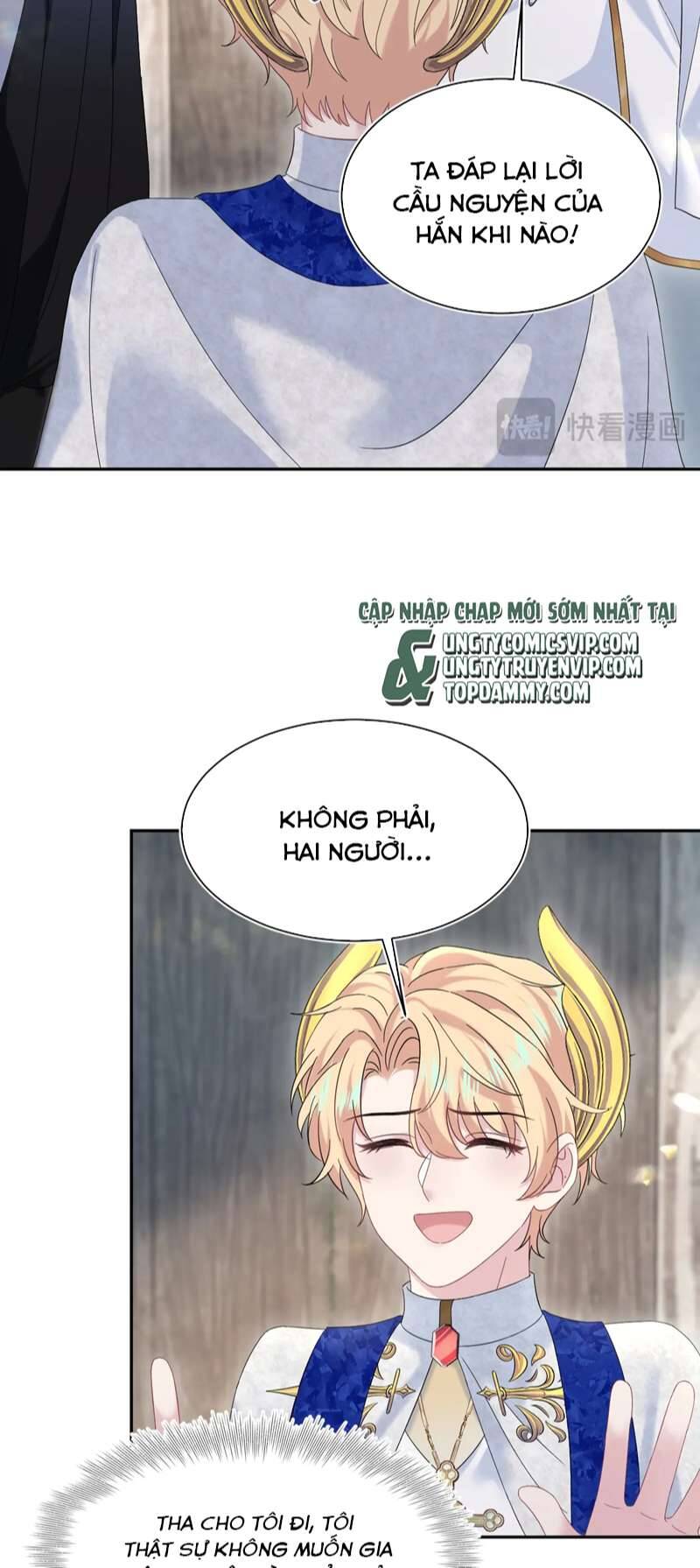 Tuyệt Mỹ Bạch Liên Online Dạy Học Chap 241 - Next Chap 242