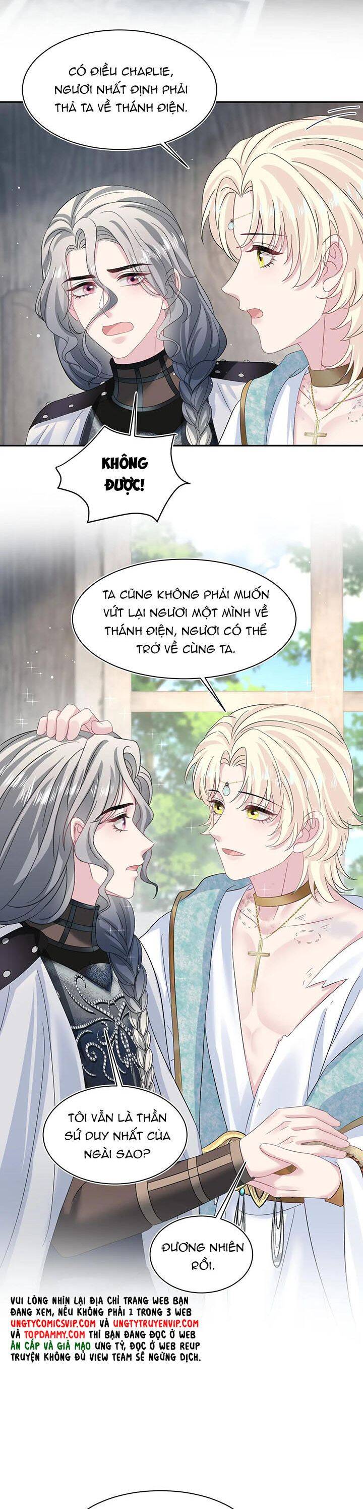 Tuyệt Mỹ Bạch Liên Online Dạy Học Chap 242 - Next Chap 243