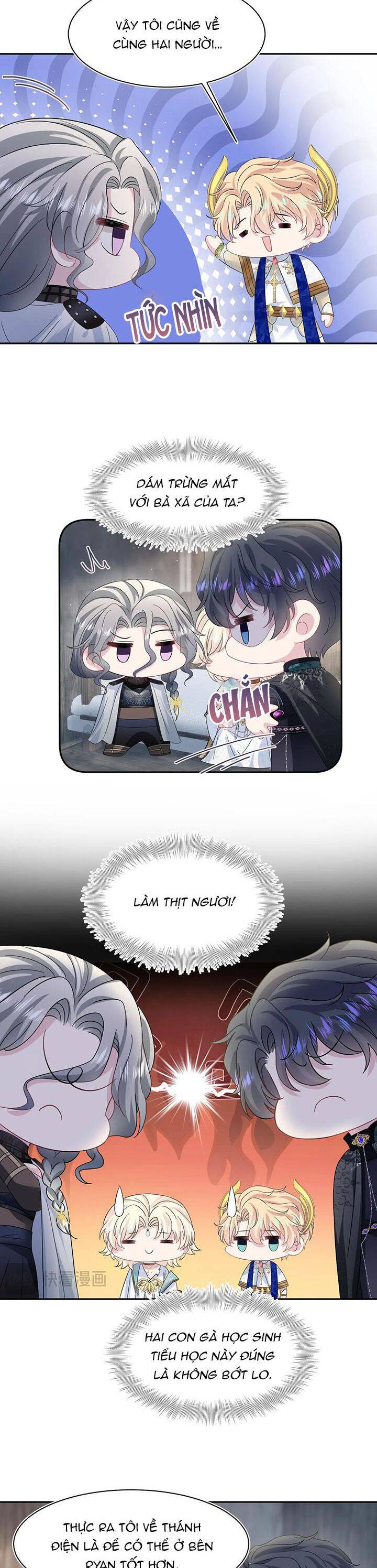 Tuyệt Mỹ Bạch Liên Online Dạy Học Chap 242 - Next Chap 243