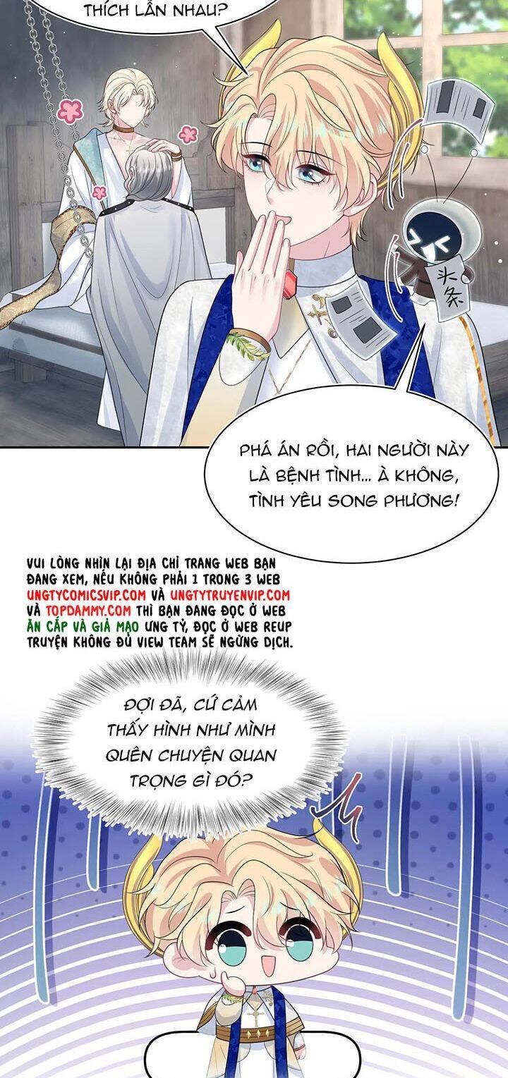 Tuyệt Mỹ Bạch Liên Online Dạy Học Chap 242 - Next Chap 243