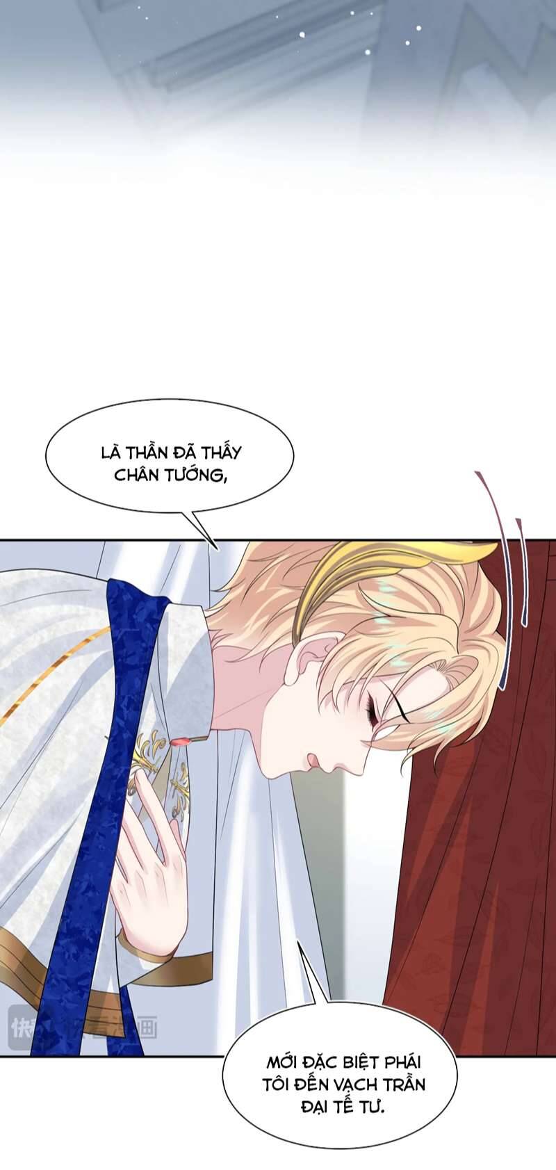 Tuyệt Mỹ Bạch Liên Online Dạy Học Chap 243 - Next Chap 244