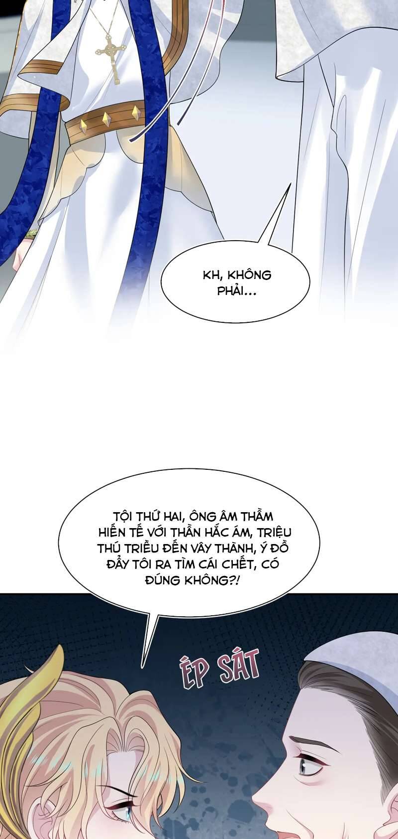 Tuyệt Mỹ Bạch Liên Online Dạy Học Chap 243 - Next Chap 244