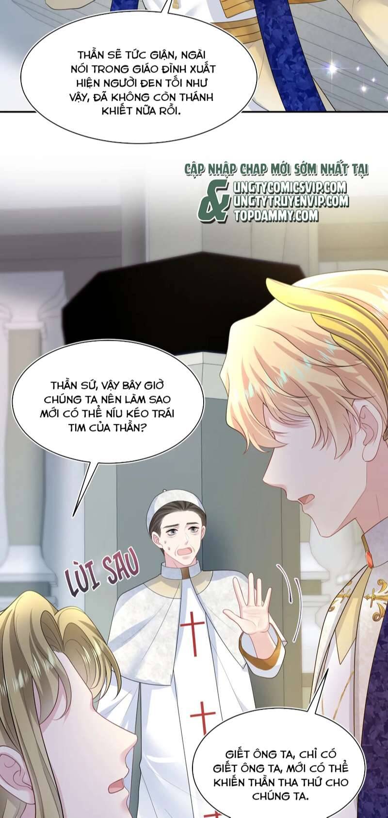 Tuyệt Mỹ Bạch Liên Online Dạy Học Chap 243 - Next Chap 244