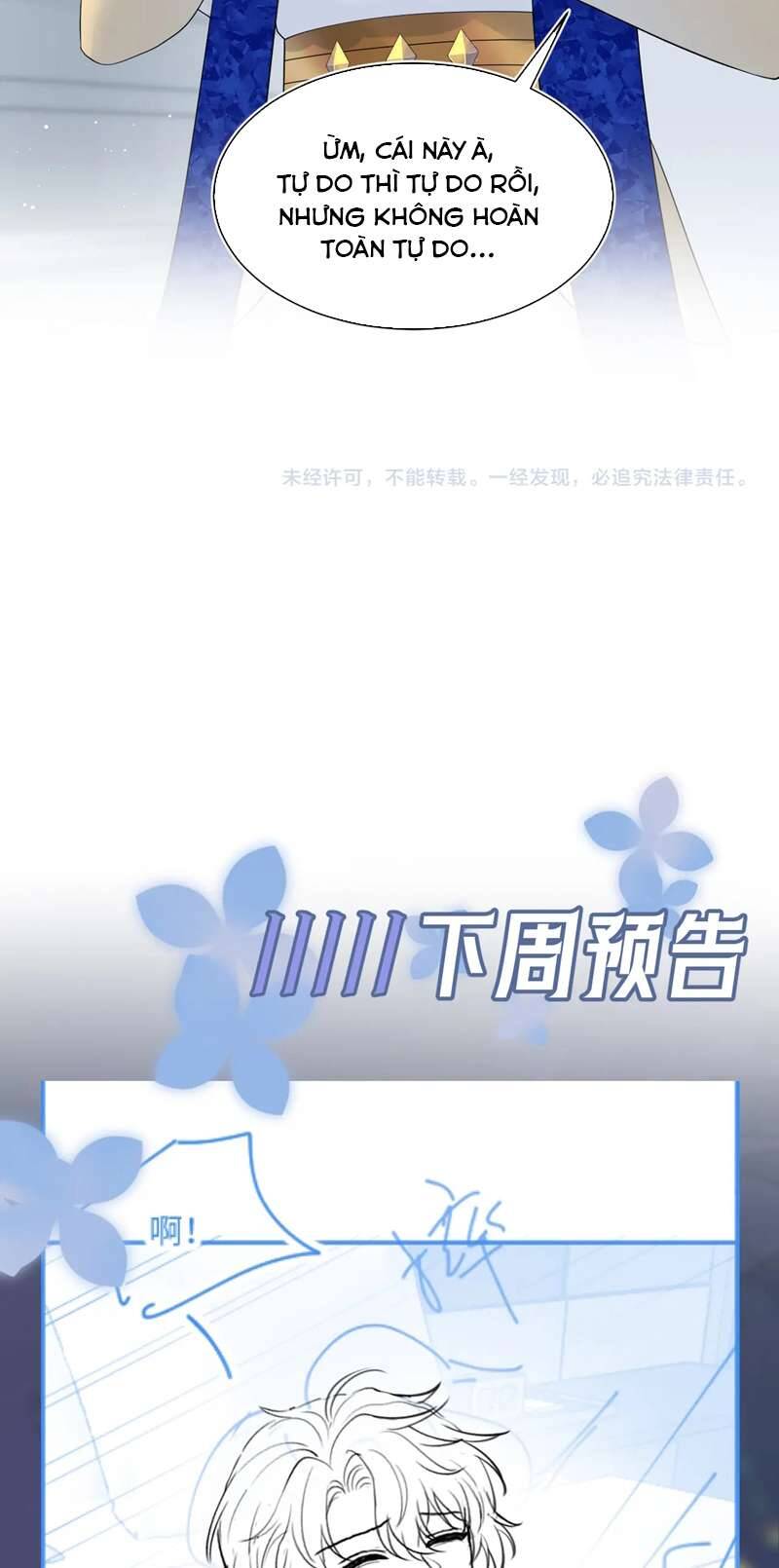 Tuyệt Mỹ Bạch Liên Online Dạy Học Chap 243 - Next Chap 244