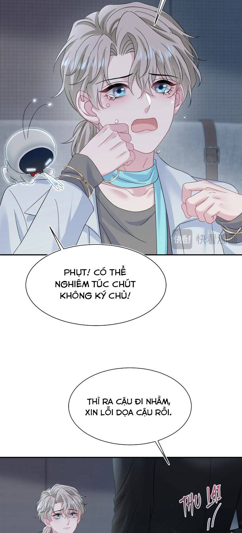 Tuyệt Mỹ Bạch Liên Online Dạy Học Chap 245 - Next Chap 246