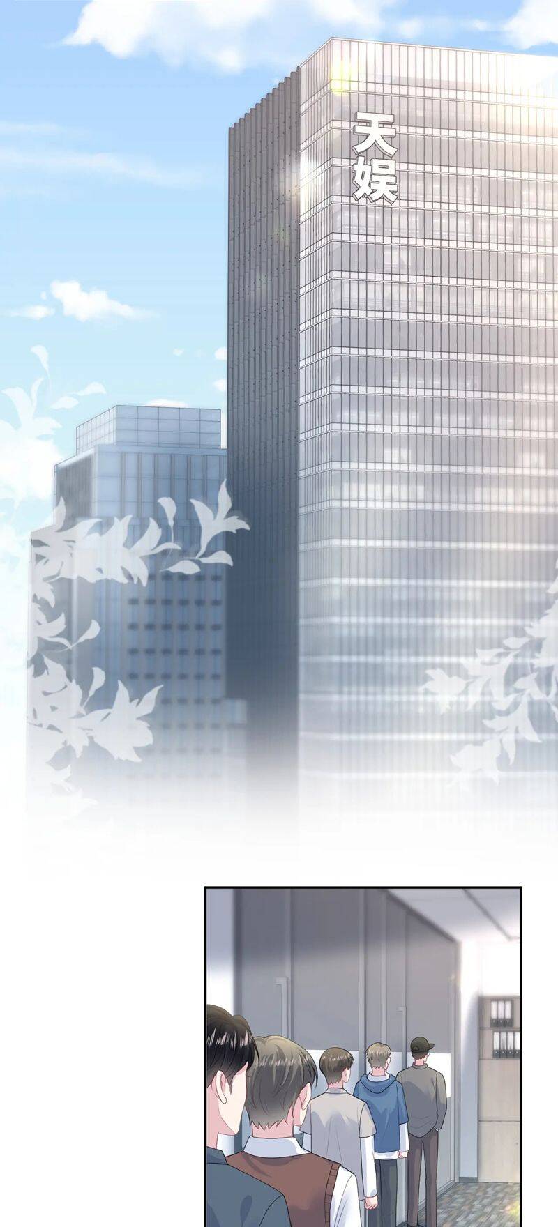 Tuyệt Mỹ Bạch Liên Online Dạy Học Chap 246 - Next Chap 247