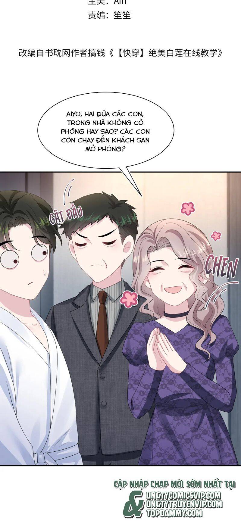 Tuyệt Mỹ Bạch Liên Online Dạy Học Chap 246 - Next Chap 247