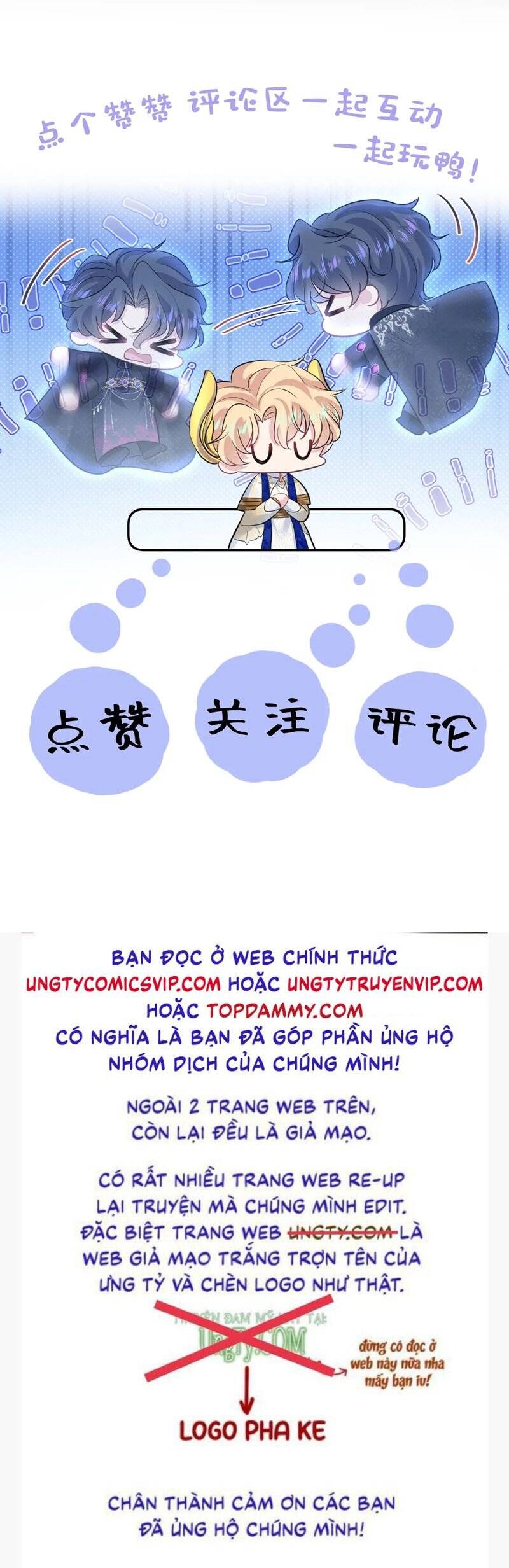 Tuyệt Mỹ Bạch Liên Online Dạy Học Chap 246 - Next Chap 247