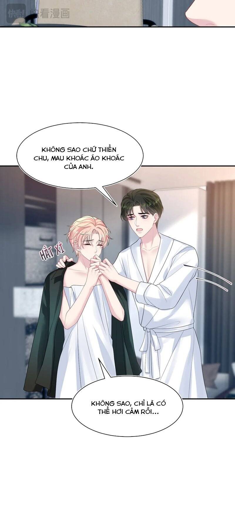 Tuyệt Mỹ Bạch Liên Online Dạy Học Chap 246 - Next Chap 247