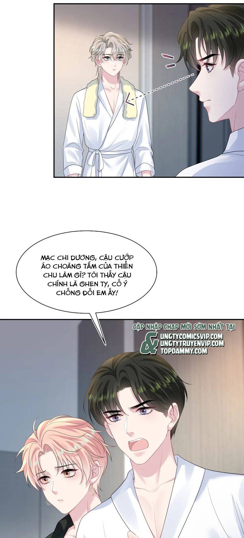 Tuyệt Mỹ Bạch Liên Online Dạy Học Chap 246 - Next Chap 247