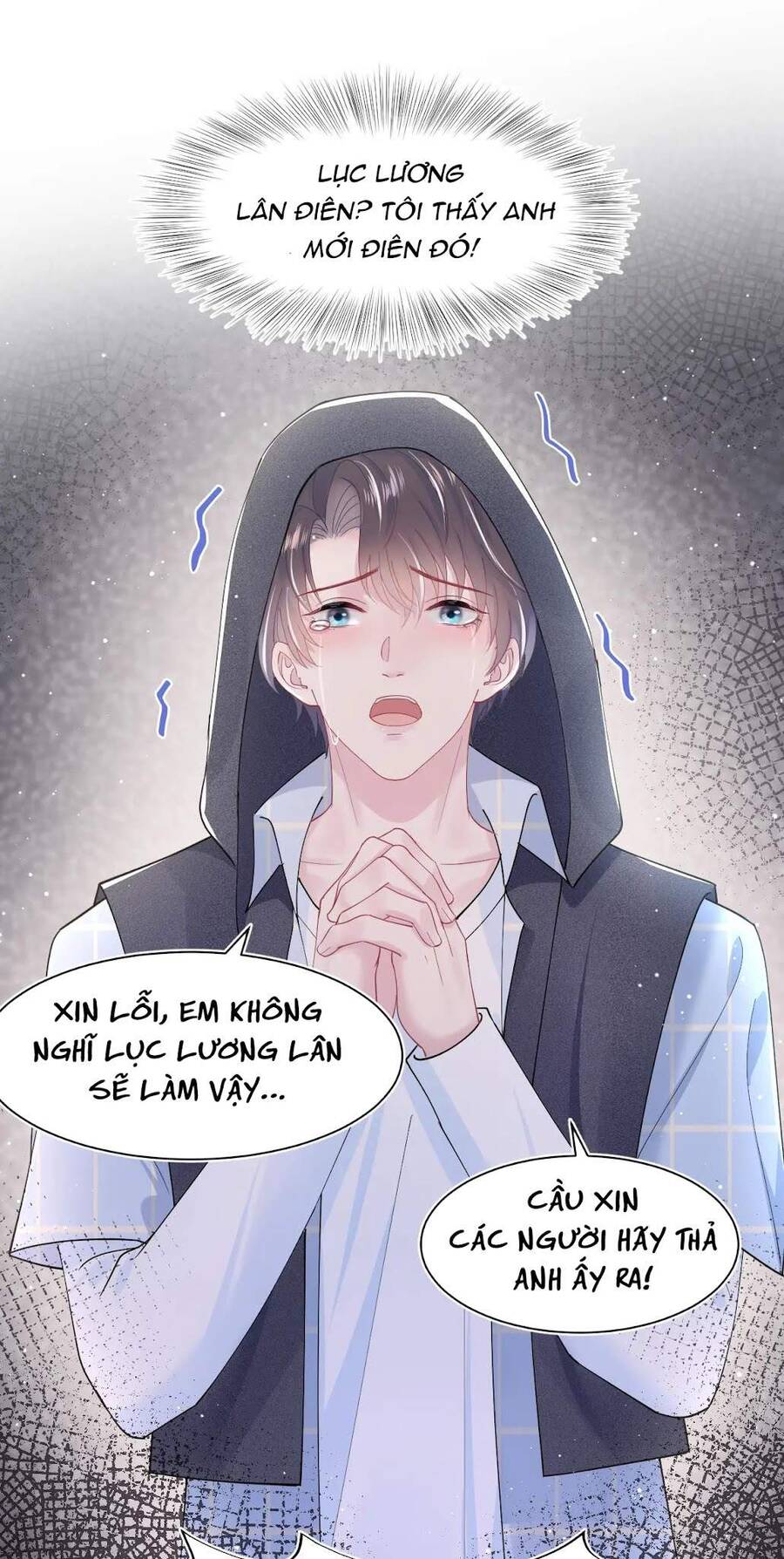 Tuyệt Mỹ Bạch Liên Online Dạy Học Chap 25 - Next Chap 26