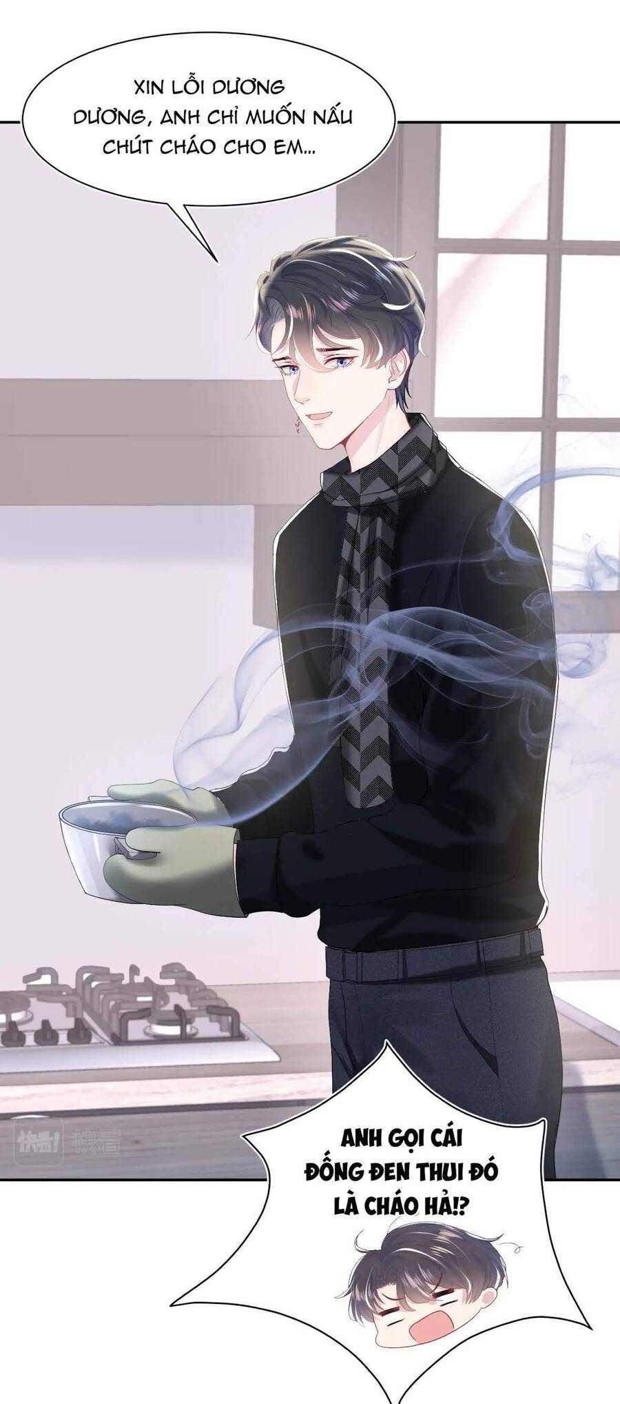 Tuyệt Mỹ Bạch Liên Online Dạy Học Chap 25 - Next Chap 26