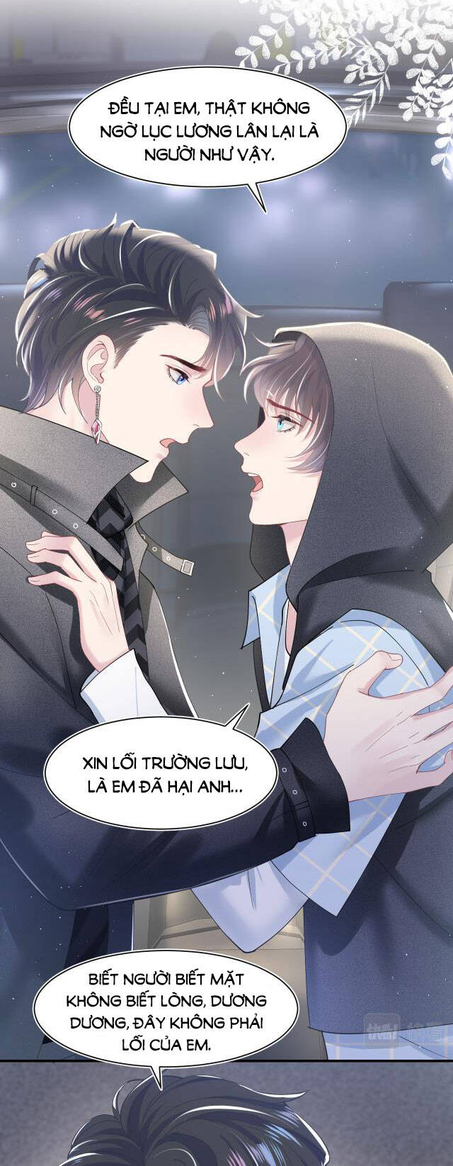 Tuyệt Mỹ Bạch Liên Online Dạy Học Chap 26 - Next Chap 27