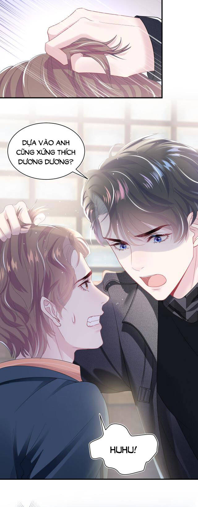Tuyệt Mỹ Bạch Liên Online Dạy Học Chap 26 - Next Chap 27