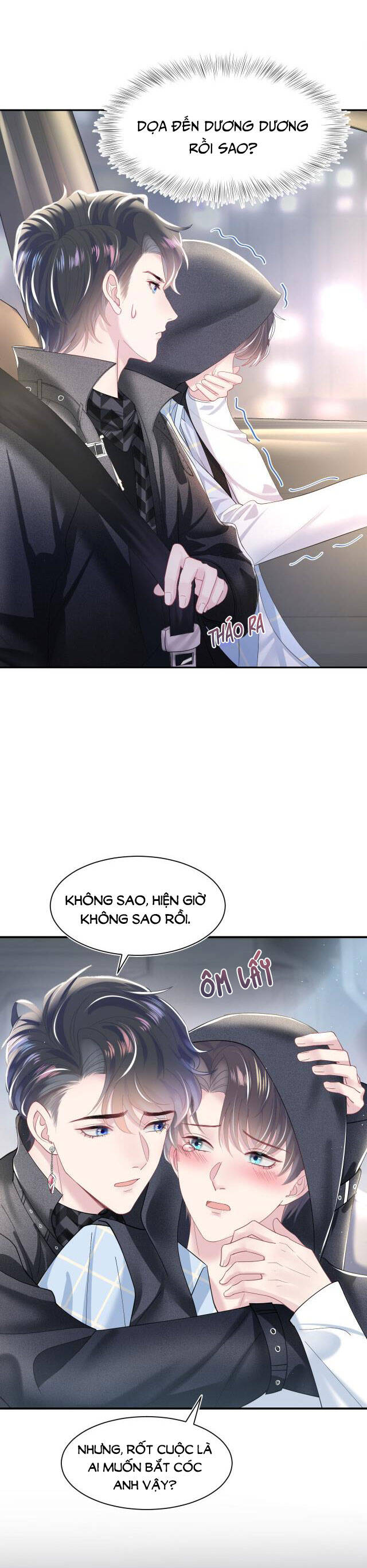 Tuyệt Mỹ Bạch Liên Online Dạy Học Chap 26 - Next Chap 27