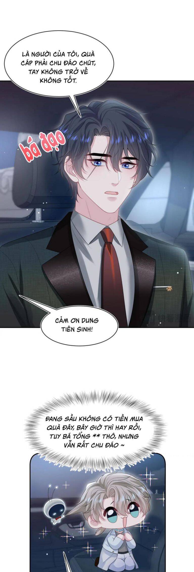 Tuyệt Mỹ Bạch Liên Online Dạy Học Chap 261 - Next Chap 262