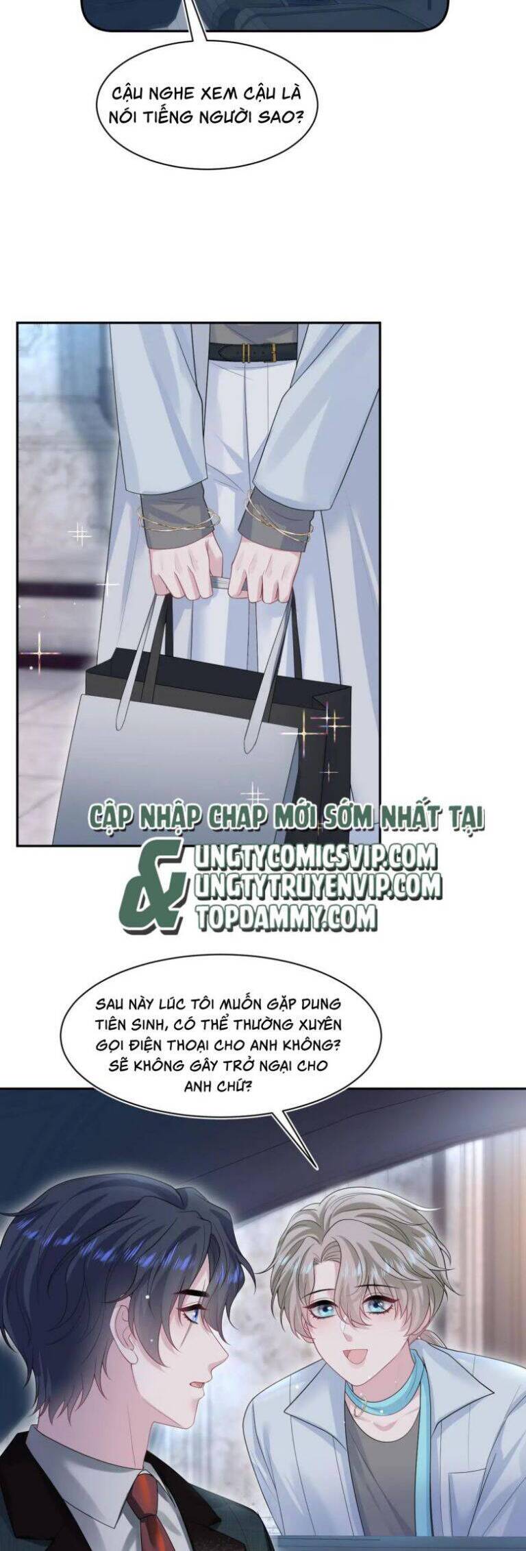 Tuyệt Mỹ Bạch Liên Online Dạy Học Chap 261 - Next Chap 262